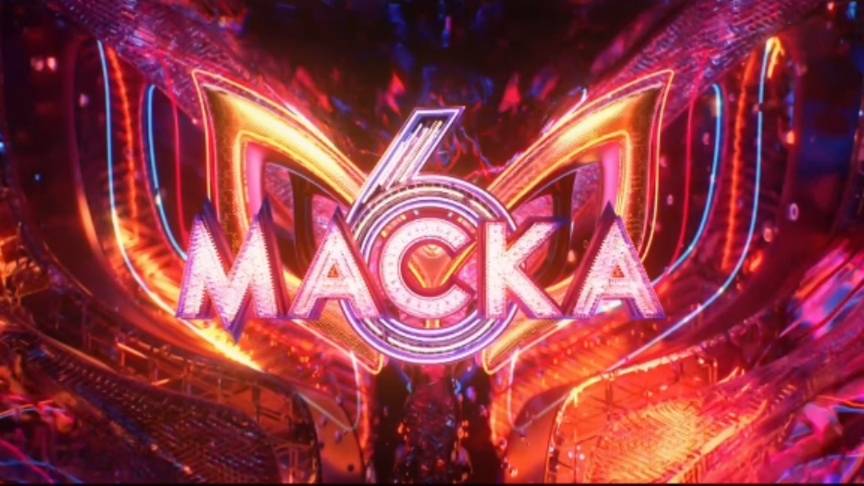 Шоу МАСКА 6 сезон 1 выпуск 09.02.2025 - новые маски сезона смотреть онлайн