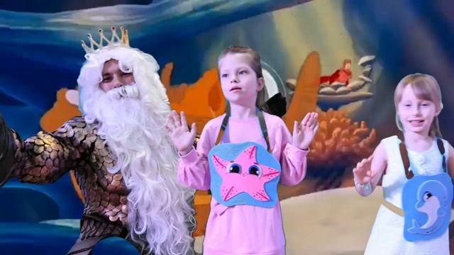 Мульт-студия Русалочка с зоопарком