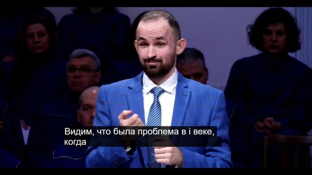 Проповедь. На жестовом языке👍😁 смотреть онлайн