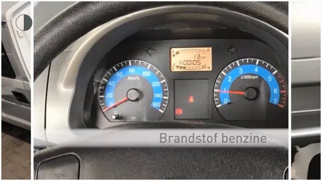 DFSK V-serie V22 1.3 DC Pick-up смотреть онлайн