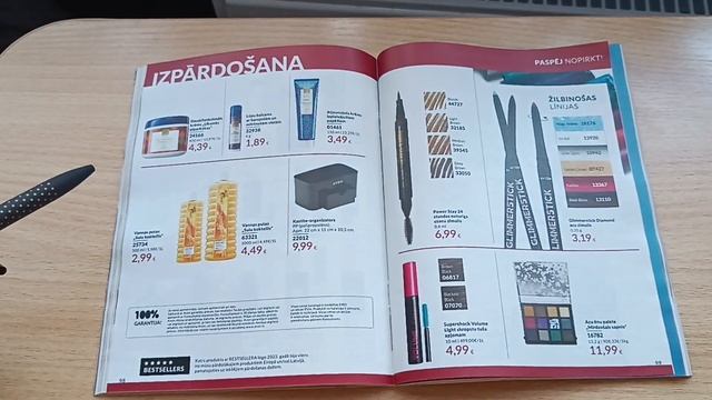Avon Latvija обзор каталога сентябрь 2024/новинки/акции смотреть онлайн