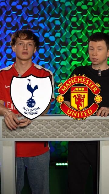 НАЗОВИ ИГРОКА ДВУХ КЛУБОВ @goodboots #мяч #мячlab #мячproduction #футбол #футболист #игра смотреть онлайн