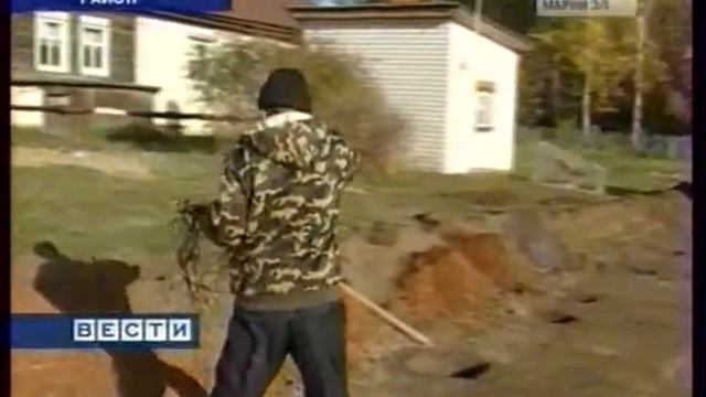 15 10 Хоккейная площадка в Параньгинском районе