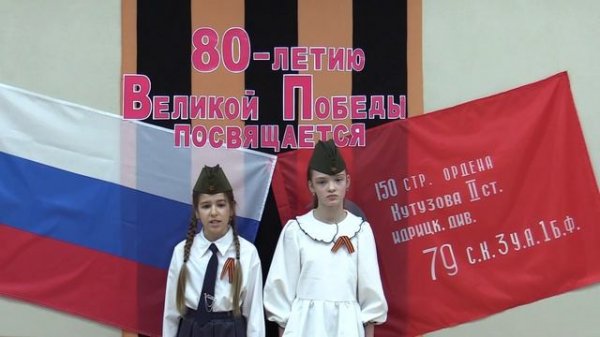 Василий Тёркин