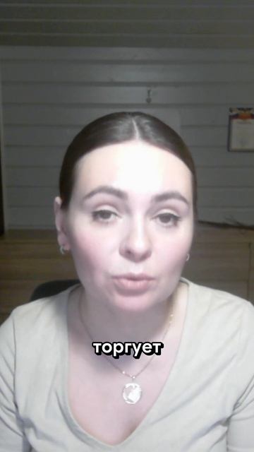 Земельные перекупы 🤬 Как сэкономить на земле: https://zemlya007.ru/vebinar?utm_med смотреть онлайн