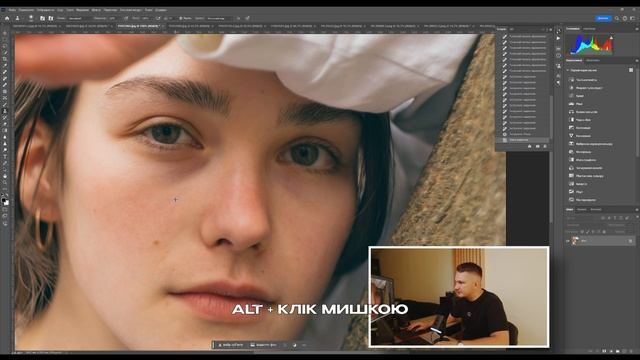 Урок фотошопу - для фотографів початківців смотреть онлайн