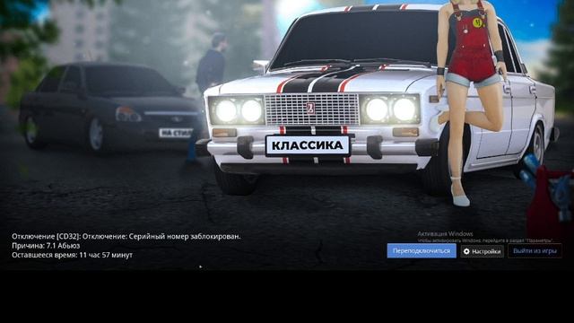 абьюз смотреть онлайн