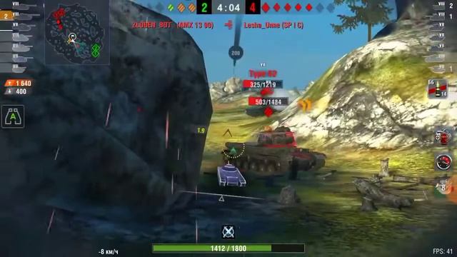 ТОП БОЙ! Убил всех противников сам ! смотреть онлайн