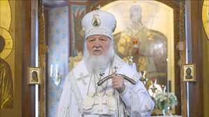 Слово Святейшего Патриарха Кирилла перед отпеванием схиарх.Илия