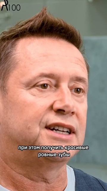 Научно-консультационный центр
Реставрационной стоматологии