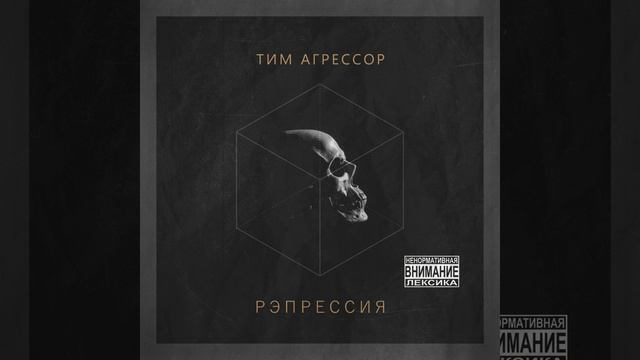 Ангел хранитель смотреть онлайн