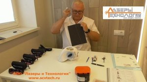 Установка подрезаемого оптоволокна на лазер Picasso Lite (фильм №5)