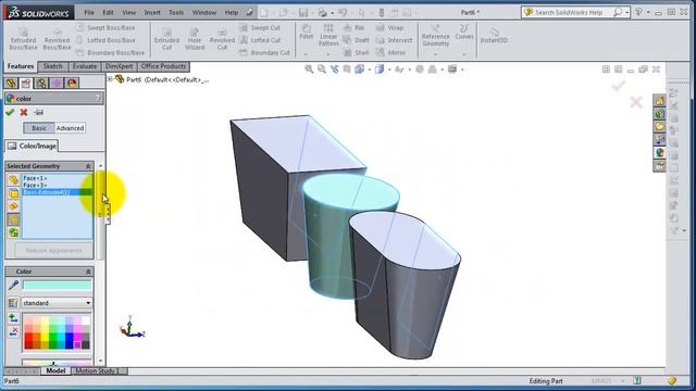 Solidworks -24 смотреть онлайн
