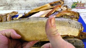 Вы должны это попробовать, балык судака холодного копчения, это вкусно !