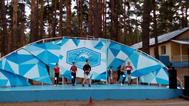 Финал - 7 отряд 2 танец смотреть онлайн