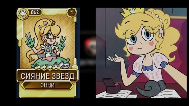 (почти) ВСЕ ОТСЫЛКИ В SKULLGIRLS!!/ СКУЛГЕРЛС/ ванилла