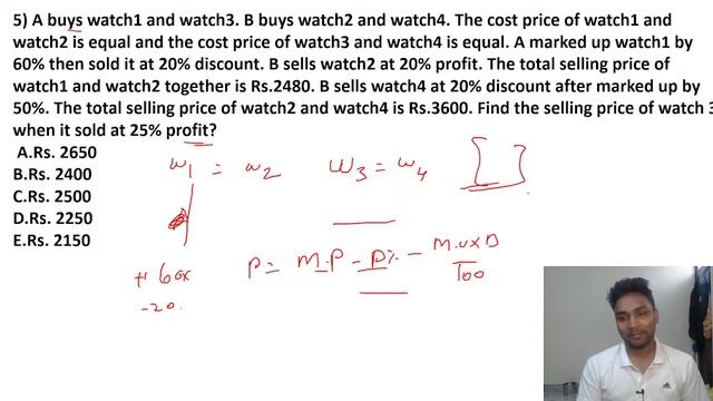 PERCENTAGE - MAINS PRACTICE SESSION | QUANTS | RRB CLERK/PO - UPCOMING BANK EXAMS | MR.PAULGUNA смотреть онлайн
