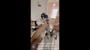 Лайфхак. Установка телескопического наличника