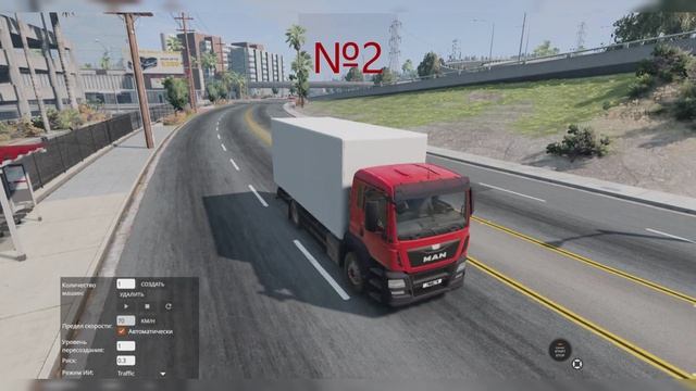 BMG DRIVE реалестичные аварии