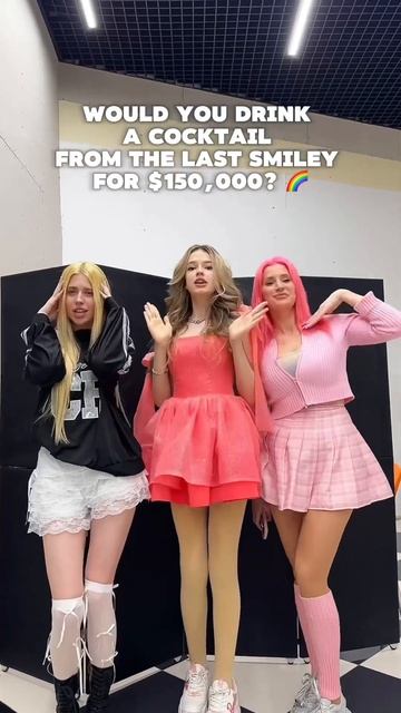 Would you drink a cocktail from the last smiley for $150,000? @jene @NastenkaKosh #supersofi смотреть онлайн