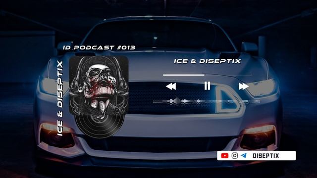 Ice & Diseptix - ID Podcast #013 смотреть онлайн