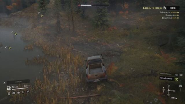 Snowrunner Испытание Король-наездник смотреть онлайн