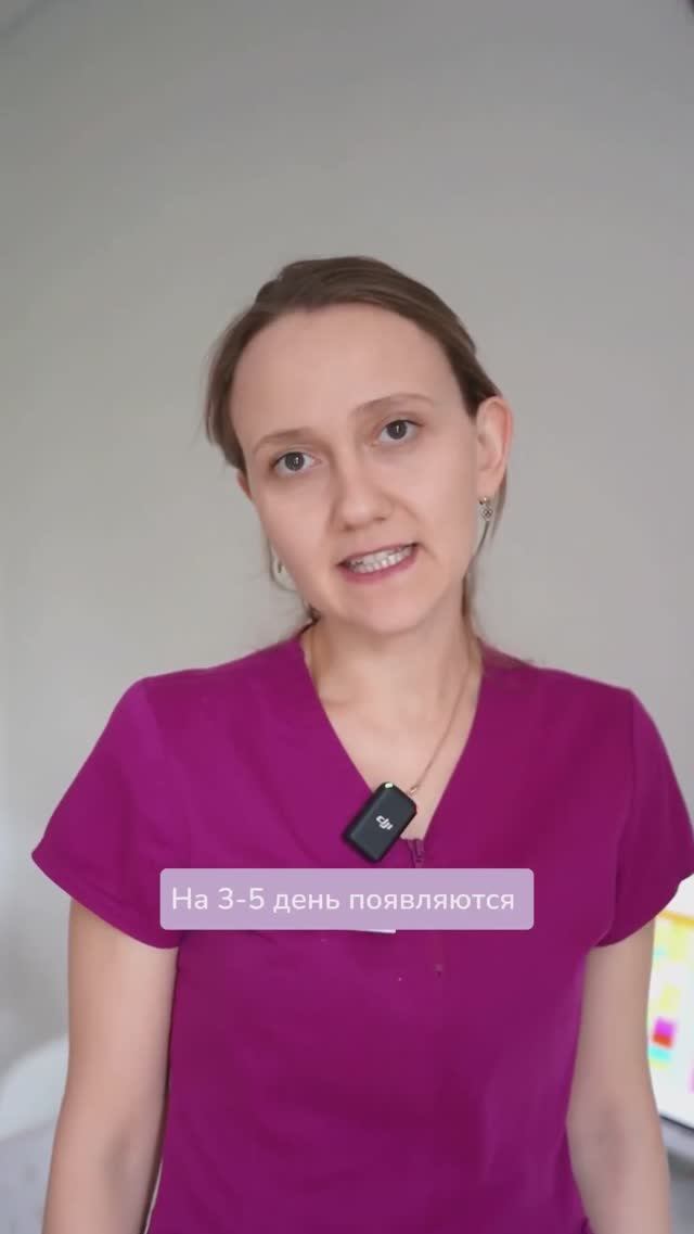 Прививка от кори - самый надежный способ защиты! смотреть онлайн