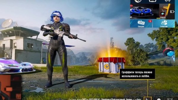 ЗОНГ, 💵💵💵$110.000 UC 🔥ОН НЕ ВЕРИТ!🤯 ЭТО ЛУЧШАЯ ПРОКАЧКА АККАУНТА ПОДПИСЧИКУ