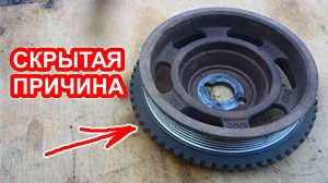 Двигатель не развивает обороты, плохо заводится, троит, ваз 2110, скрытая причина