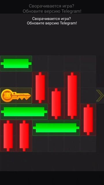 Новый ключ 🔑 07.08 смотреть онлайн