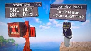 Я добавил ChatGPT в Майнкрафт и пообщался с хоррор мобами