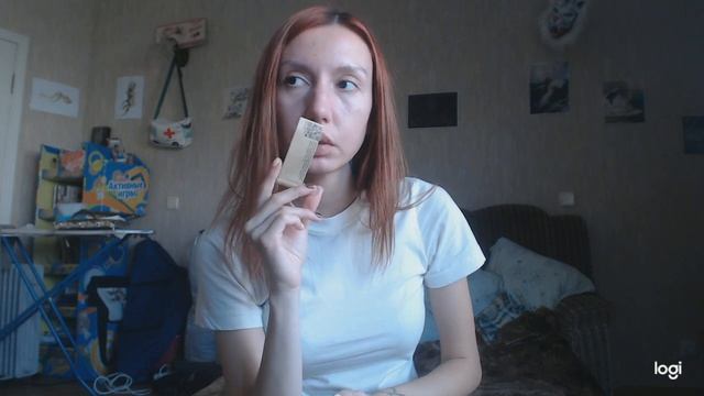 Strangers parfumerie - So fetch и ещё 10 смотреть онлайн