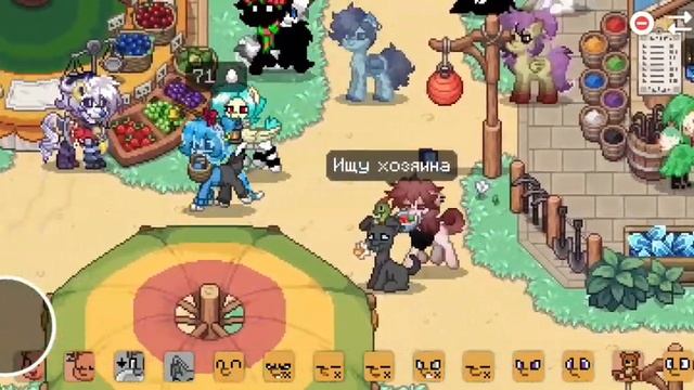 Советы для новичков в пони таун!/blue Kitty! смотреть онлайн
