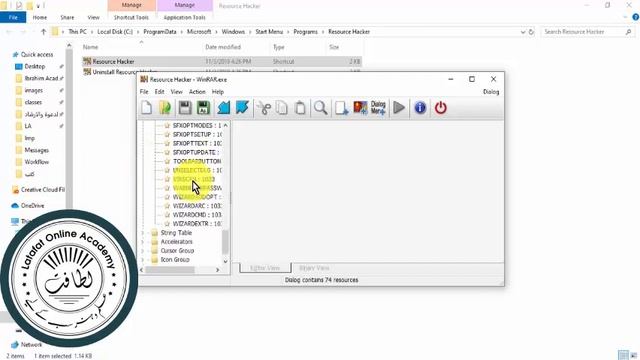 How to remove Buy Notification From Winrar смотреть онлайн