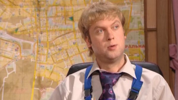 Наша RUSSIA, 4 сезон, 5 выпуск