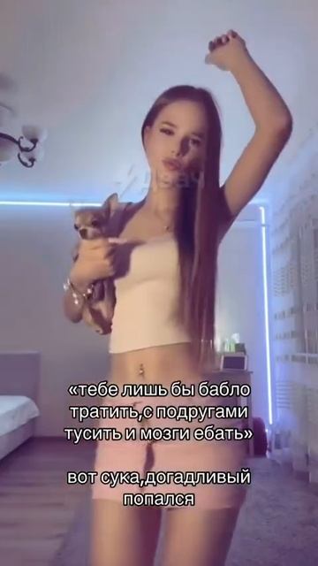 VID_20250318_182619_068.mp4 смотреть онлайн