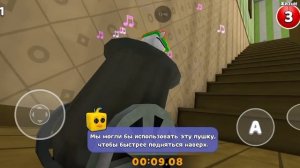 SUPER BEAR ADVENTURE 33 спасаю всех медведей на золотое время 2 часть.