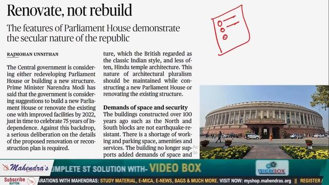 The Hindu Editorial Analysis | 11 November 2019 | UPSC | Bank | SSC | Railway | 8:00 AM смотреть онлайн