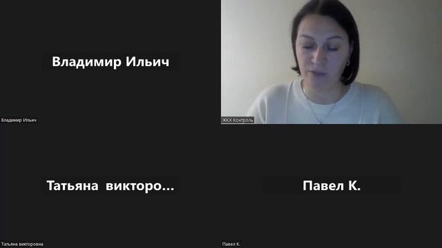 Оптимальное Расположение