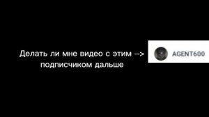 ГОЛОСОВАНИЕ