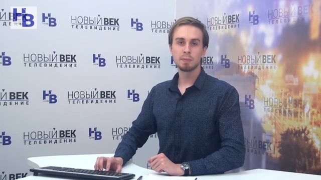 ПРОГРАММА ДЕНЬ 21 06 2022 смотреть онлайн