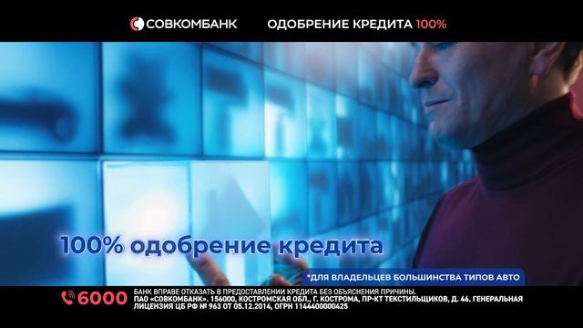 Kubiki_20_250317_16x9_tv_v3