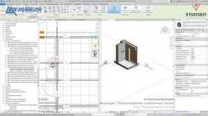 [Курс «Слаботочные сети»] Модульное пожаротушение