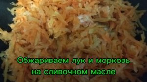 Суп-пюре из кабачков