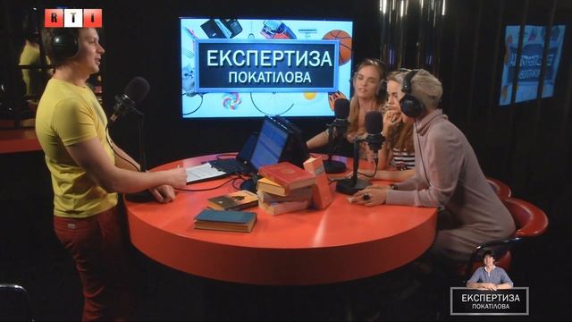 2.04.2015 Експетиза Покатілова - Real O смотреть онлайн