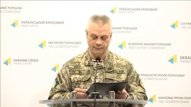 Полковник Андрій Лисенко, речник Міністерства оборони України з питань АТО. УКМЦ 06.11.2017 смотреть онлайн