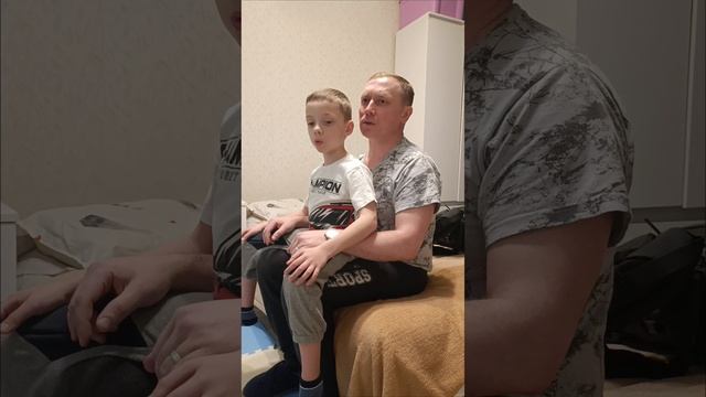 песня "Конь" (Любэ) домашние посиделки с сыном.mp4 смотреть онлайн