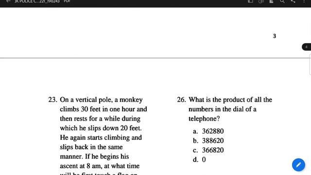 JK POLICE CONSTABLE 2024 - PART 02 - PREVIOUS YEAR PAPER DISCUSSION - HISTORY By SALEEM SIR