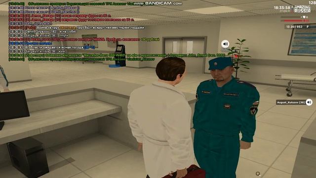 ПРАВИЛЬНОЕ ОБРАЩЕНИЕ К ВЫШЕСТОЯЩИМ НА АМАЗИНГ РП В ГТА КРМП смотреть онлайн