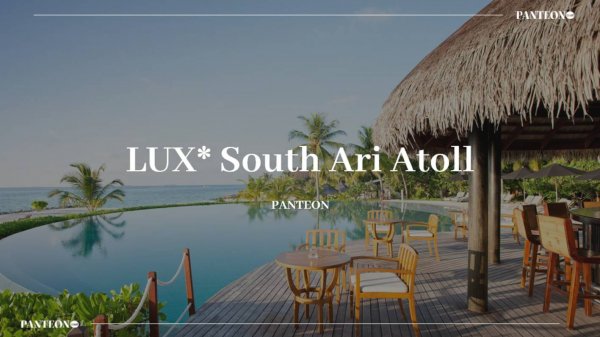 Вебинар с отелем LUX* South Ari Atoll